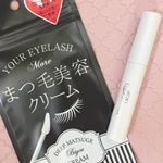 マツ育初☆！！#ビトリート #まつ毛 #Btreat #まつ毛美容液 #monipla #素数ファンサイト参加中のInstagram画像