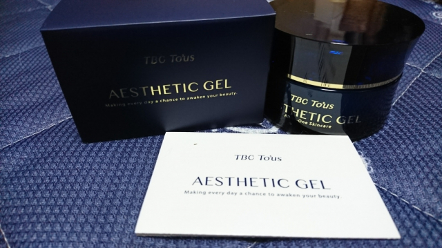 口コミ：To'us AESTHETIC GEL①の画像（1枚目）