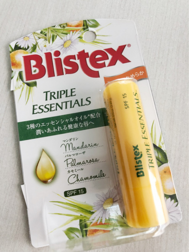 口コミ：夏の日差しから唇を守る ハワイでよく買ってたリップBlistexの画像（1枚目）