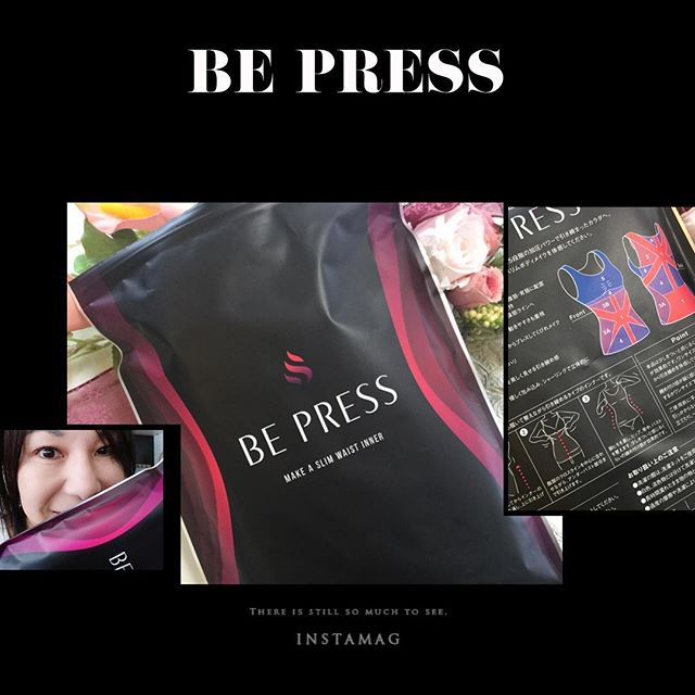 口コミ投稿：10頭身で話題のモデル香川沙耶さんとのコラボ商品『BE PRESS』着ると背筋が伸びてい…
