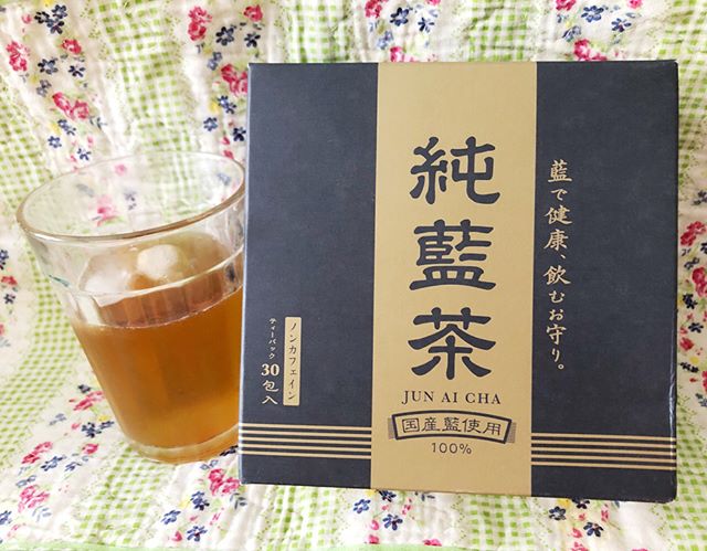口コミ投稿：『純藍茶』は、国産タデ藍の葉と茎のみを使用した100％藍の健康茶❤️□風邪・インフル…