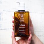 モニプラさまより#haruシャンプー をモニター#プレゼント して頂きました🙏・個人的に、同じ名前なのでそれだけで愛着がわいてしまう商品(*´ω｀*)#洗髪 がこれ1本で完結する使いやすさ…のInstagram画像
