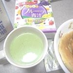 青汁といえば、苦くて飲みにくいイメージがありますが、この[おいしい青汁]は、青汁が苦手な方でも健康な体は作りたいと思ってる方にお薦めな青汁でした。見た目はぶどう感０ですが、ぶどうの味と香りそのもの…のInstagram画像
