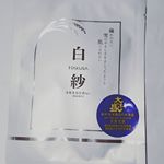 本格米麹甘酒配合フェイスマスク白紗を試してみました🙋米麹甘酒配合の液がたっぷり染み込んだ不織布。薄くて柔らかいから顔にしっかりフィットします💮甘酒の匂いするかな？と思ってい…のInstagram画像