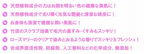 口コミ：漆黒で毛穴の黒ずみも日焼け止めもスッキリの画像（12枚目）