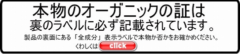 口コミ：漆黒で毛穴の黒ずみも日焼け止めもスッキリの画像（14枚目）