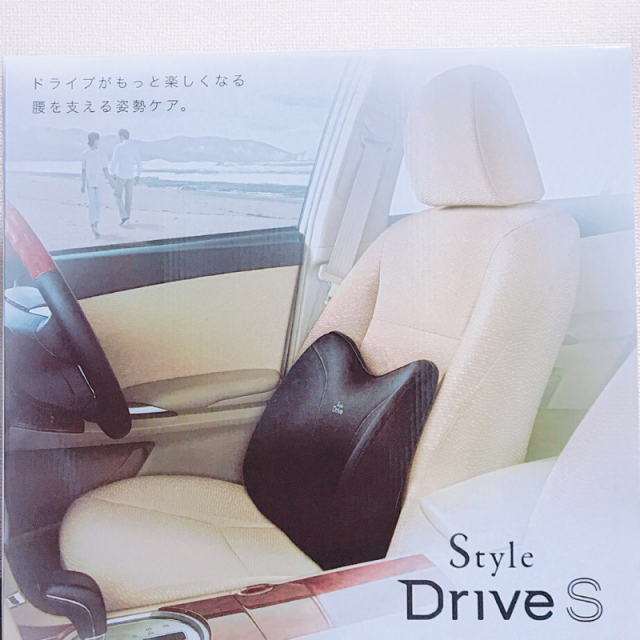 口コミ：【腰の負担軽減に特化した姿勢サポート】Style Drive S（スタイルドライブエス）の画像（1枚目）