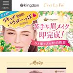 リキッドのキリリすぎる眉は苦手。でも、パウダーっぽい仕上がりになるからキリリにならない✨太さも調整できて落ちにくいなんて、気になりすぎる💨#眉メイク #眉 #アイブロウ #平行眉 #タレ眉…のInstagram画像
