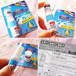 #nosemint #ノーズミント #気分転換 #眠気覚まし #ミントスティック #monipla #素数ファンサイト参加中のInstagram画像
