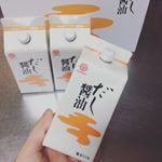スーパー早くて、簡単で、美味しい料理ができちゃう😍👍✨・#鎌田醤油 さんの「#だし醤油」使ってみたんです。・だしの旨味が効いていて、レシピにあったみりんや砂糖なしでも美…のInstagram画像