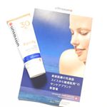 これはコスパもまずまずだしリピしたい✨#アルトラサン #ultrasun の#日焼け止めファミリ― SPF30を使ってみました。.SPF30 PA+++ 100ml 3300円(税別)…のInstagram画像