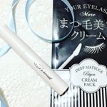 #ビトリート #Btreat #まつ毛 B:treat #まつ毛美容クリーム濃厚クリームタイプのまつ毛美容液が登場！まつ毛のヘアサイクルに着目し、選び抜いた美容成分がまつ毛本来…のInstagram画像