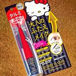 ♡...*゜こちらは。。 。タルミまぶたや三重まぶた、下がり目尻をリフトアップし、理想のまぶたを作る事ができる、大人のためのふたえメイクアイテムです💠💠⁡💠⁡メイクではごまかせない、「タルミ…のInstagram画像