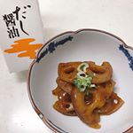 大好きな#蓮根の煮物 しました。#だし醤油#鎌田醤油#和食調味料#だし#濃口醤油#和食#毎日のお料理#monipla #プレゼント#当選#あ…のInstagram画像