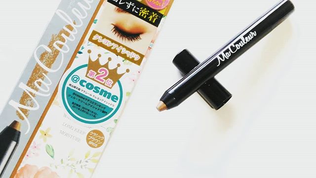 口コミ投稿：マクレールクレヨンアイシャドウの新色、「クラシックブラウン」大人っぽい印象にな…
