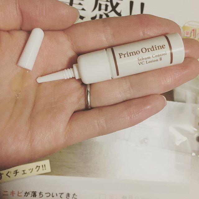 口コミ投稿：この、ぎゅっと詰まった成分がお肌の奥まで届くの、、！#プリモディーネVC #プリモデ…