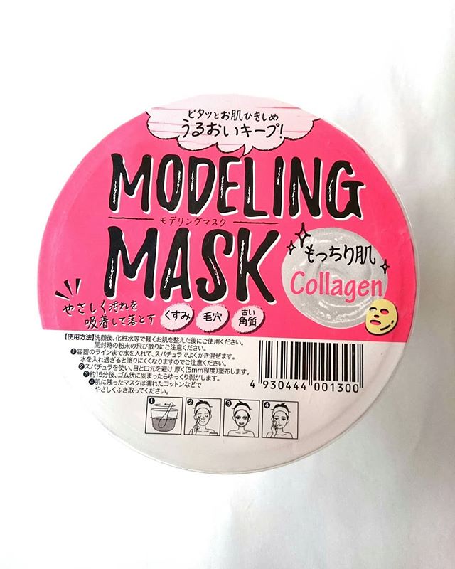 口コミ投稿：韓国で大人気のマスク☞モデリングマスク💆。 *モデリングマスクはシートマスクとクレ…