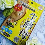 ロッツ株式会社生酵母パンにご飯好きなので、糖質は、気になってました。生きた酵母菌が、糖質を食べてくれるし、生きたまま腸に届くので嬉しいですね。カプセルだ…のInstagram画像