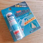 *NOSEMINT（ノーズミント)使ってみました👃🏻✨*実はこれ、友達からの台湾土産でピンクをもらったことがあって会社に置いてます🐼◎*世界25ヶ国で愛されて５億本突破している…のInstagram画像