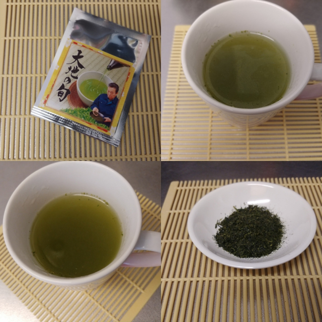 口コミ：3種のお茶が楽しめます♪の画像（2枚目）