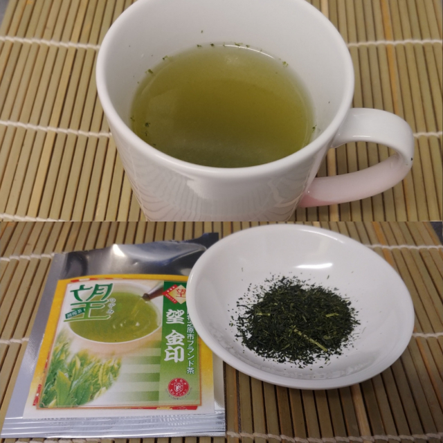 口コミ：3種のお茶が楽しめます♪の画像（3枚目）