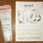 #ホワイトフェイスウォッシュ使ってみました〜♪85%ナチュラル⭐︎薬用・無添加洗顔✨野バラの香り🌹泡が優しくて気持ちいいです🎶ゴッソリ洗いたくない方におススメで◎余分な物は落として…のInstagram画像