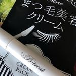 【まつ毛美容クリーム Btreat】最近の私のヒットコスメまつ毛美容クリーム Btreat。・まつ毛に元気がない…そんな時にこれ！・白いクリームはつけるとクリアに・…のInstagram画像