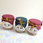 ご飯のお供にもってこいの3品を紹介します( ´∀｀)のInstagram画像