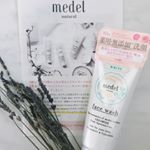 メデル ナチュラル ホワイトフェイスウォッシュ ワイルドローズアロマ（薬用洗顔料）130g ¥1,600+税モニターでお試しさせて頂きましたパッケージデザインはナチュラルで、肌に優しい…のInstagram画像