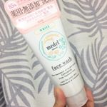 泡立ちがよく濃密泡💕しっとり💕😊セラミド入りなので、使い続けると肌が綺麗になりそう💕130g／￥1,600+税 ★国産米セラミド成分配合で高保湿★肌荒れやくすみにアプローチをする8種の…のInstagram画像