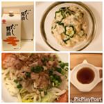 暑くなってきました。冷たいものを食べたくなる時期の到来で鎌田のだし醤油が大活躍です。・うどんやお素麺はもちろん、何にでも使えます。本当に何にでも使うので、普通のお醤油を使う機会がありま…のInstagram画像