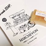 ペリカン石鹸様のマルシェボン スイートオレンジをお試し中です✨.ハンドメイド石鹸で、フレッシュなオレンジの香りが最高です🍊.置いておくだけでもオレンジの香りが浴室に充満しています😍…のInstagram画像