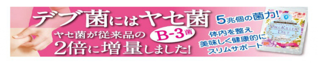 口コミ：プロ愛用！毛穴や小じわをつるんとカバーするピンクの下地♡の画像（5枚目）