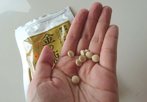 口コミ：医師監修の低糖サプリ『金の菊芋』の画像（3枚目）