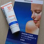 スイス発の敏感肌用のアルトラサン日焼け止めクリーム💖顔と体に❗SPFは30🙆50あっても真夏は良いぐらいだな🎵軽いので塗り心地も👌美容成分も配合😆そして写真2枚目〜鍼灸院行ってきたんですが・・…のInstagram画像