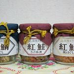 #合食 #Goshoku #鮭フレーク #さばフレーク #鮭茶漬け #お弁当 #monipla #goshoku_fan #モニプラ #モニプラ当選 #紅鮭 #焼鯖 #山漬け #手ほぐし ＊紅鮭さけ茶…のInstagram画像