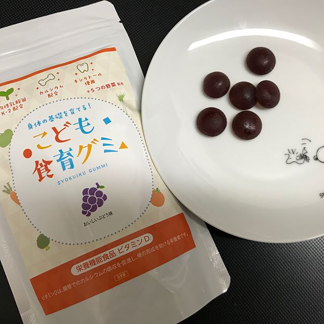 口コミ投稿：美味しいので、もっと食べたいアピールがすごい！大人がたべても美味しいもんな(*´꒳…