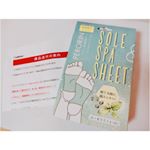 モニプラで当選した、ペロリン「足裏樹液シート（ユーカリミントの香り）」を試してみました🎶こちらの商品は、足裏に貼って寝るだけの簡単ケアで翌朝すっきりデトックスできるフットケアシートです(*^^…のInstagram画像