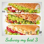 私的サブウェイ ベスト3パンとドレッシングはいつもオススメ。野菜はトマトとピクルスマックス、オリーブ少なく。と注文しています。私の母もサブウェイ好きで野菜はいつもマックスだそうです(笑)#…のInstagram画像