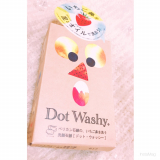 口コミ記事「いちご鼻を洗う洗顔石鹸3#ドット・ウォッシー［DotWashy.］」の画像
