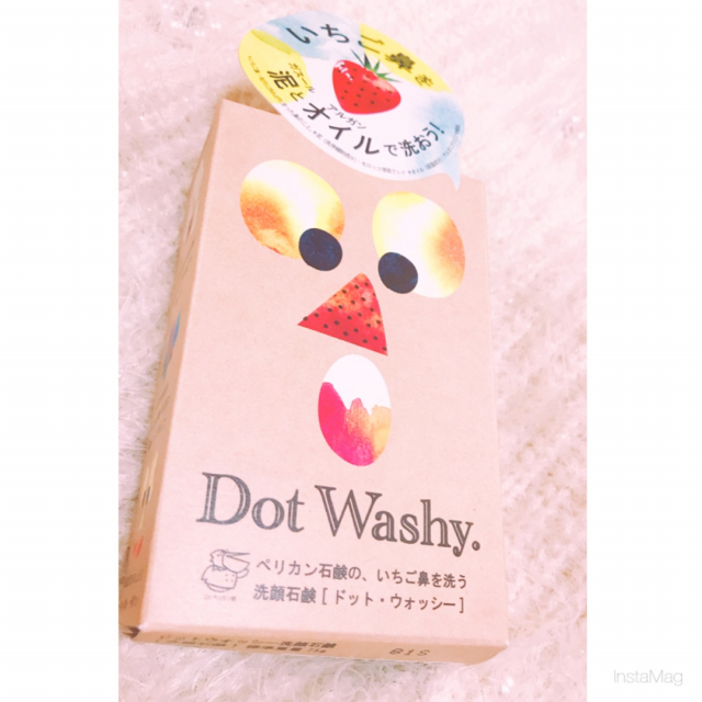 口コミ：いちご鼻を洗う洗顔石鹸 3 #ドット・ウォッシー［Dot Washy.］の画像（1枚目）