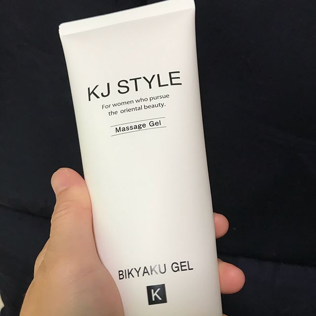 口コミ投稿：.約1ヶ月使用してみました😊.まずまずの効果は実感しています😳.お仕事始めたのもある…