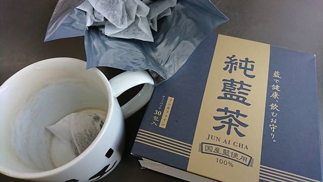 口コミ投稿：純藍茶国産タデ藍の葉と茎のみを使用した１００％藍の健康茶です。 □風邪・インフル…