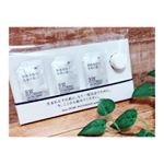 ..内容:高濃度原液美容液1ml×7包+濃密保湿クリーム3g×1個使用方法：【美容液】洗顔後、100円玉大の量を手で肌に抑え込むようになじませます。乾燥が気になるところには…のInstagram画像