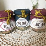 「函館あさひ」鮭フレーク 3品セットをお試し♪・・紅鮭 焼ほぐし ・焼鯖ほぐし・紅鮭 さけ茶漬 の豪華３点♡・せっかくなのでアレンジすることなくごはんのお供に頂きました…のInstagram画像