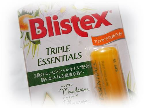 口コミ：アロマの香りでなめらかリップクリーム「Blistex～ブリスティックス」の画像（2枚目）