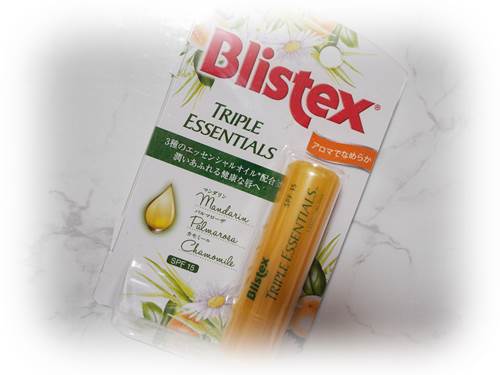 口コミ：アロマの香りでなめらかリップクリーム「Blistex～ブリスティックス」の画像（1枚目）