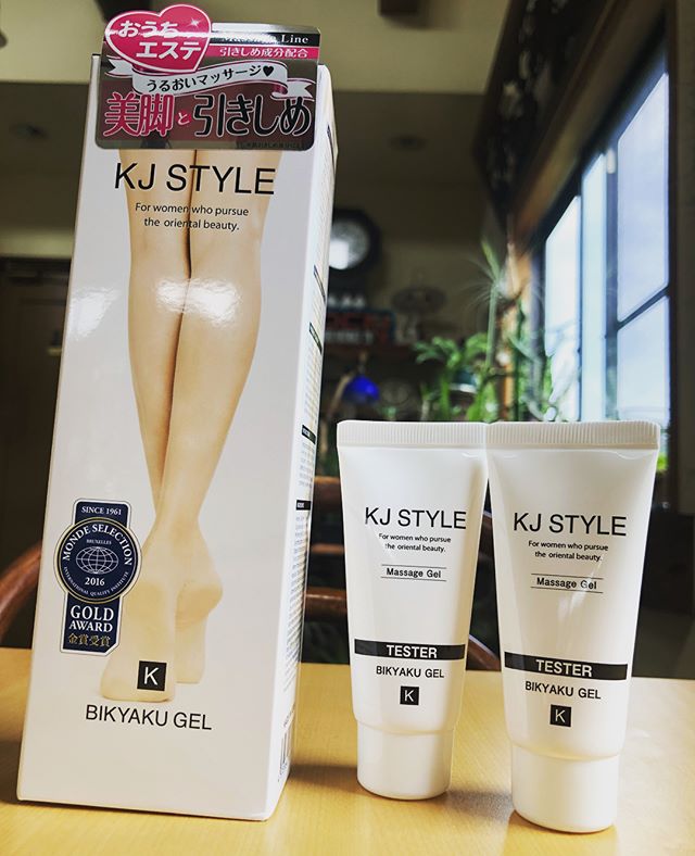 口コミ投稿：KJ STYLE BIKYAKU GEL﻿（KJスタイル美脚ジェル）を毎日使用しています﻿( *¯ ꒳¯*)✨﻿﻿…