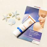 ㅤㅤㅤㅤㅤㅤㅤㅤㅤㅤㅤㅤㅤㅤㅤㅤアルトラサン ファミリ― SPF30ㅤㅤㅤㅤㅤㅤㅤㅤㅤㅤㅤㅤㅤㅤㅤㅤ容量・本体価格100ml・3,300円ㅤㅤㅤㅤㅤㅤㅤㅤSPF30・PA+++ㅤㅤㅤ…のInstagram画像
