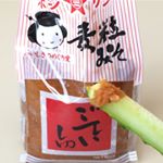 ホシサン麦粒味噌「ごていしゅ」をシンプルにキュウリでいただきました。.麹のやさしい甘さでたっぷりつけたくなる美味しさ。.お味噌汁や炒め料理などいろいろ作ってみよう。.#麦みそ#…のInstagram画像